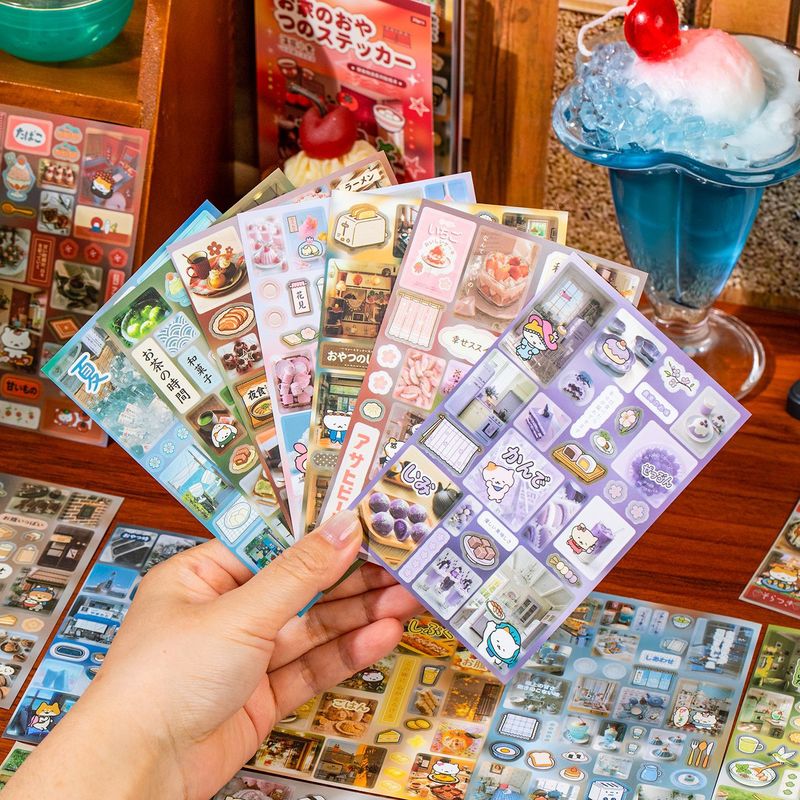 20枚入り、コーティングされた紙製の可愛い食べ物ステッカー。 - Japanese Snacks のレビューと価格