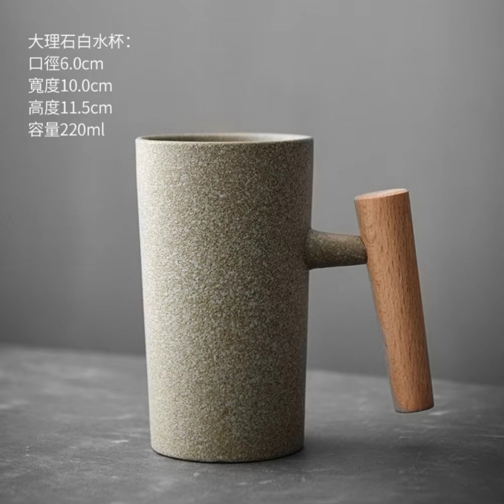 日本のデザインにインスパイアされた陶器製のコーヒーマグ。木製 - Japanese Tea のレビューと価格