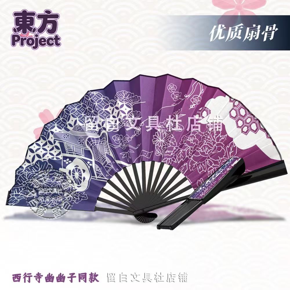 彩友寺由雪＆塔羅同型シルク扇子 - 日本のコスプレコミコン古 - Japanese Fan のレビューと価格
