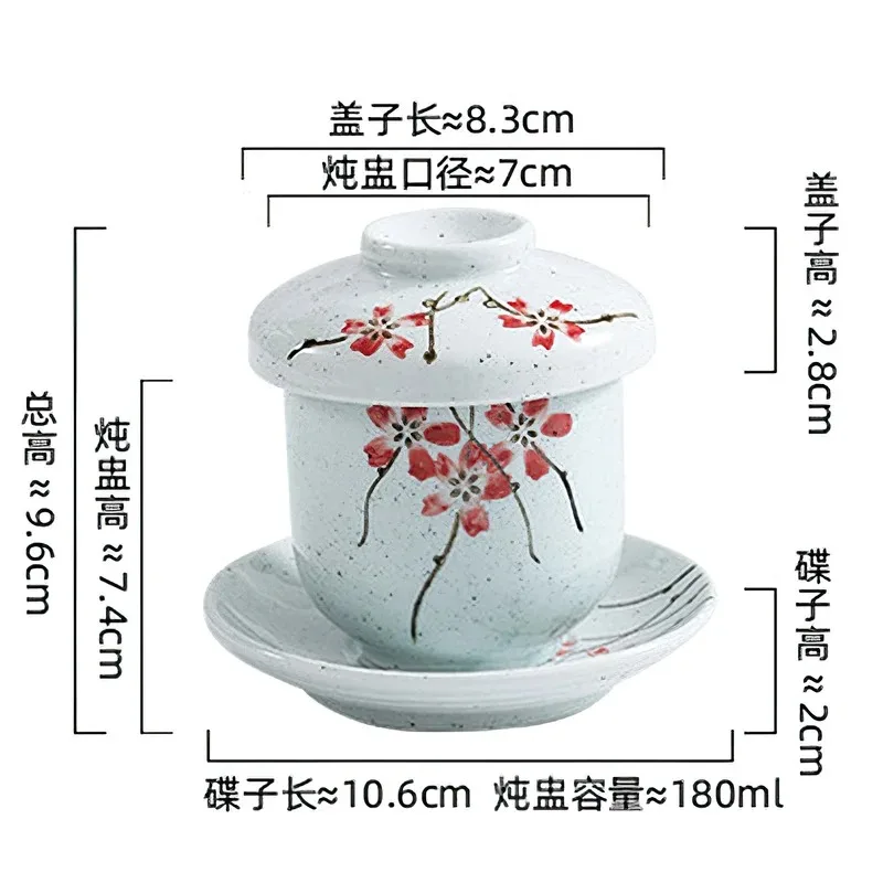 磁器製の煮込み鍋、日本の桜柄、蓋付きの陶器製煮込みボウル、多 - Japanese Snacks のレビューと価格