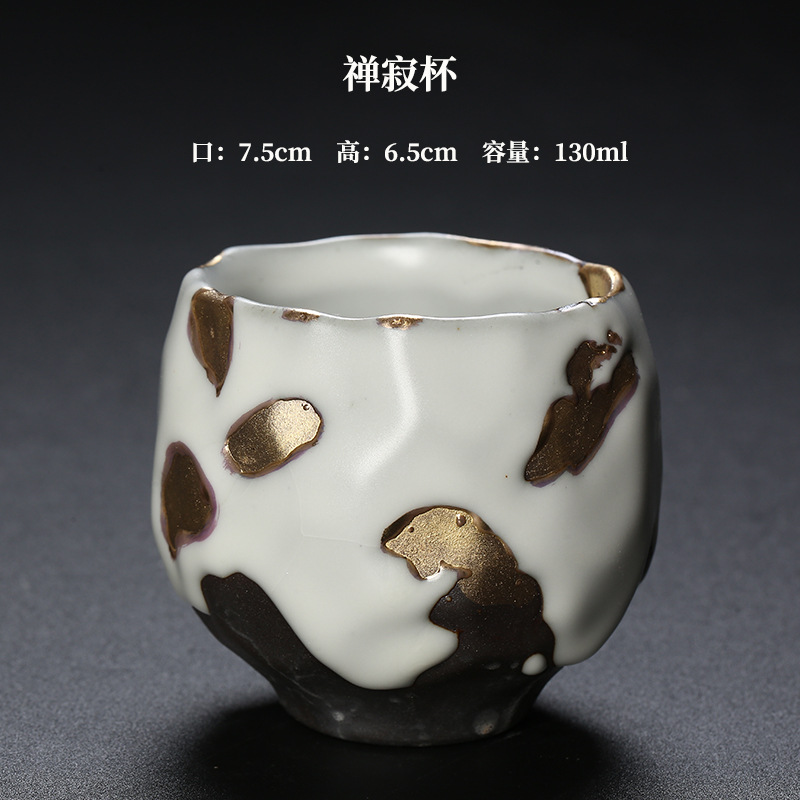 篠焼の金彩を施した、手作りの和風茶器セット。素朴な趣があり、 - Japanese Tea のレビューと価格